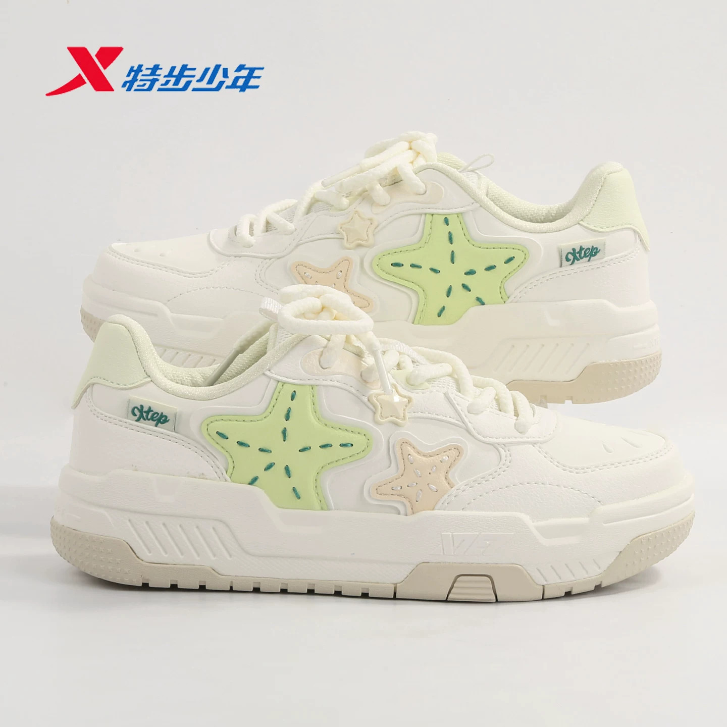 特步儿童女大童星星鞋板鞋运动鞋