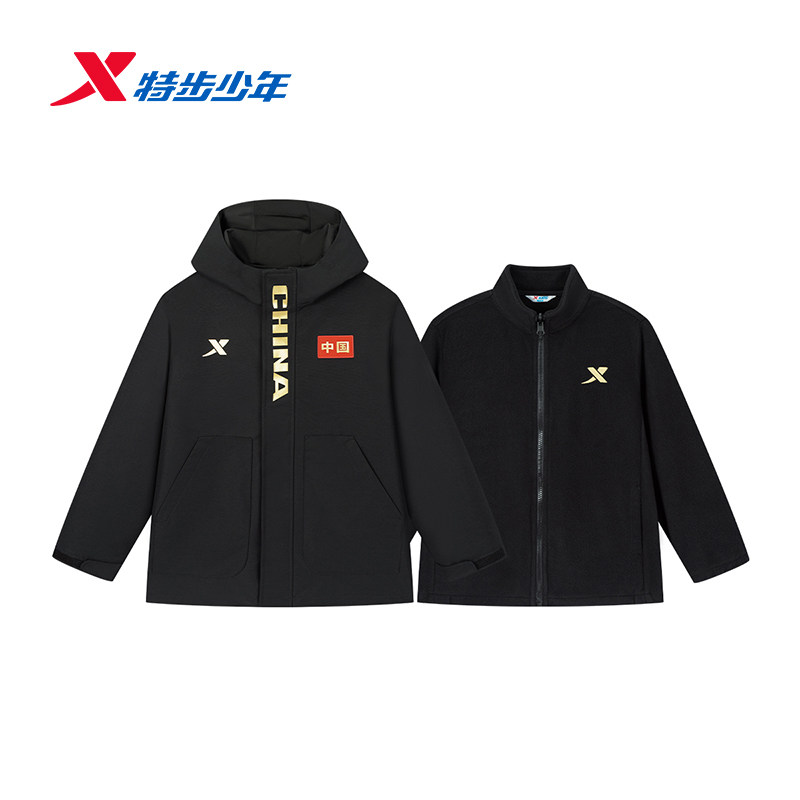 特步少年儿童男大童两件套冲锋衣