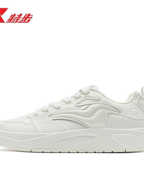 特步男鞋运动鞋板鞋启浪lite休闲鞋2025秋季新款鞋子975319310052
