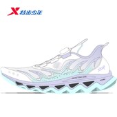 特步儿童女大童减震旋13.0运动鞋 674214114012 跑步鞋 2026夏季 新款