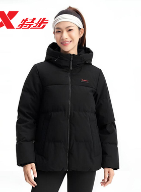 特步羽绒服女款2025冬季新款CHINA加厚连帽外套鸭绒975428190359
