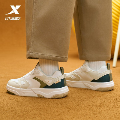 特步男鞋板鞋星轨运动鞋2025