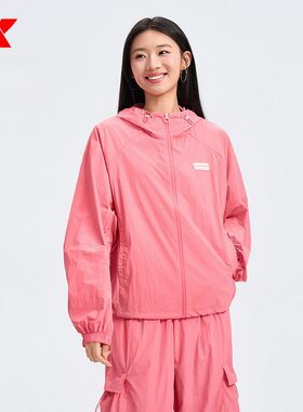 特步防晒衣外套女2026夏季