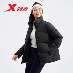 特步立领羽绒服女款驭温4.0三防2025冬季新款女外套加厚保暖抗寒