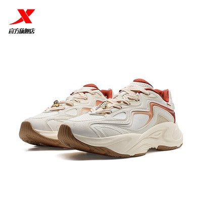 特步女鞋星耀3.0跑步鞋运动鞋