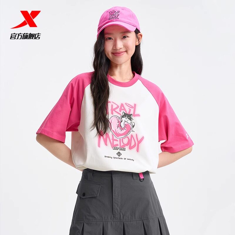 特步女短袖T恤2025夏季新款插肩袖宽松圆领针织衫975228010105