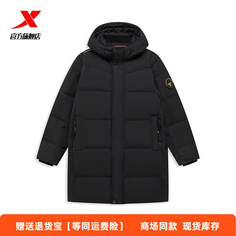 特步中长款羽绒服男2024冬季图片