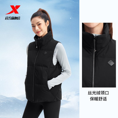 特步立领羽绒马甲女2025冬