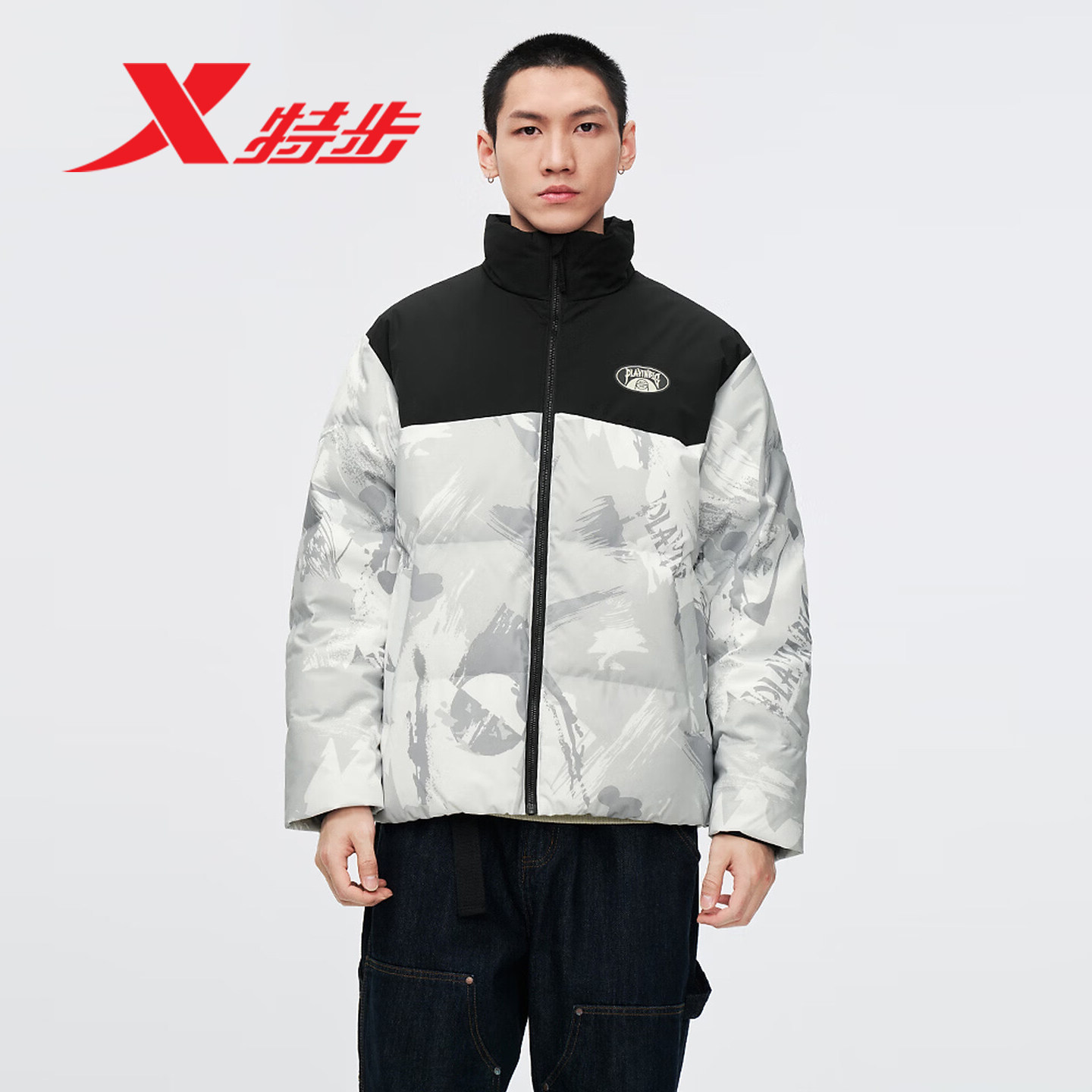 特步立领羽绒服男款2025冬季新款男士加厚运动休闲保暖满印外套