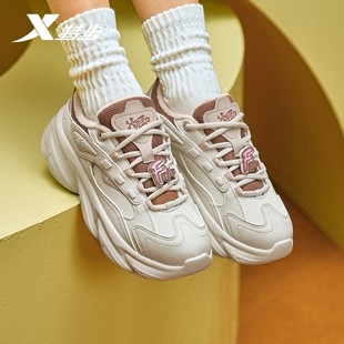 特步女鞋蛋卷鞋二棉鞋2025冬季新款fafa联名运动鞋加厚加绒老爹鞋