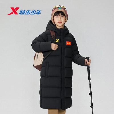 特步儿童男大童中长款羽绒服