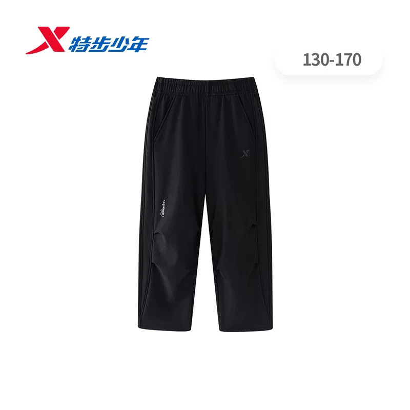 特步儿童2026冬季新款中大童女童运动加绒保暖长裤674424514184