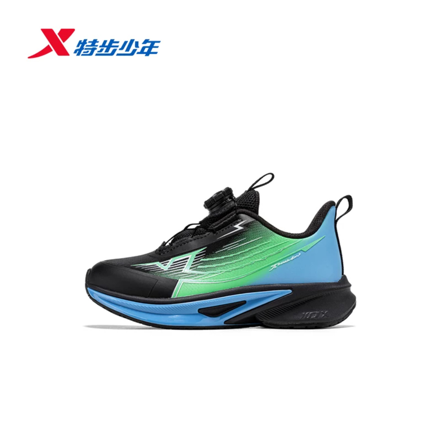 特步100儿童男童运动鞋中小童