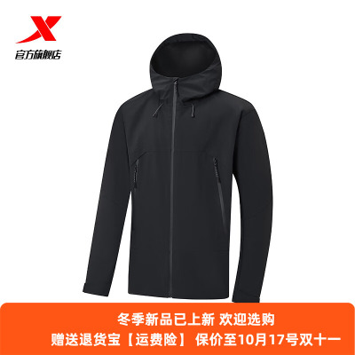 特步加绒运动外套男款2025春