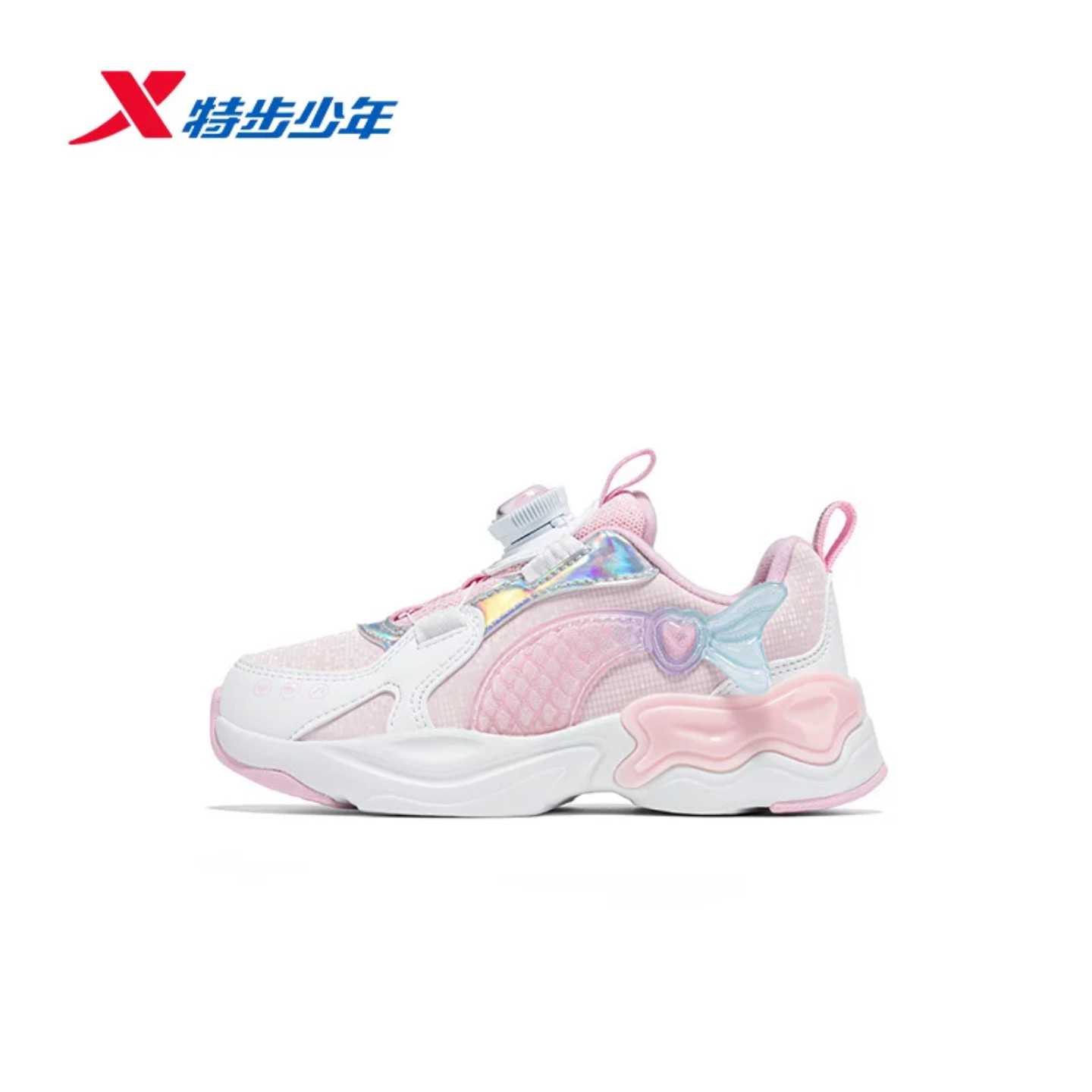 特步儿童女童运动鞋美人鱼鞋