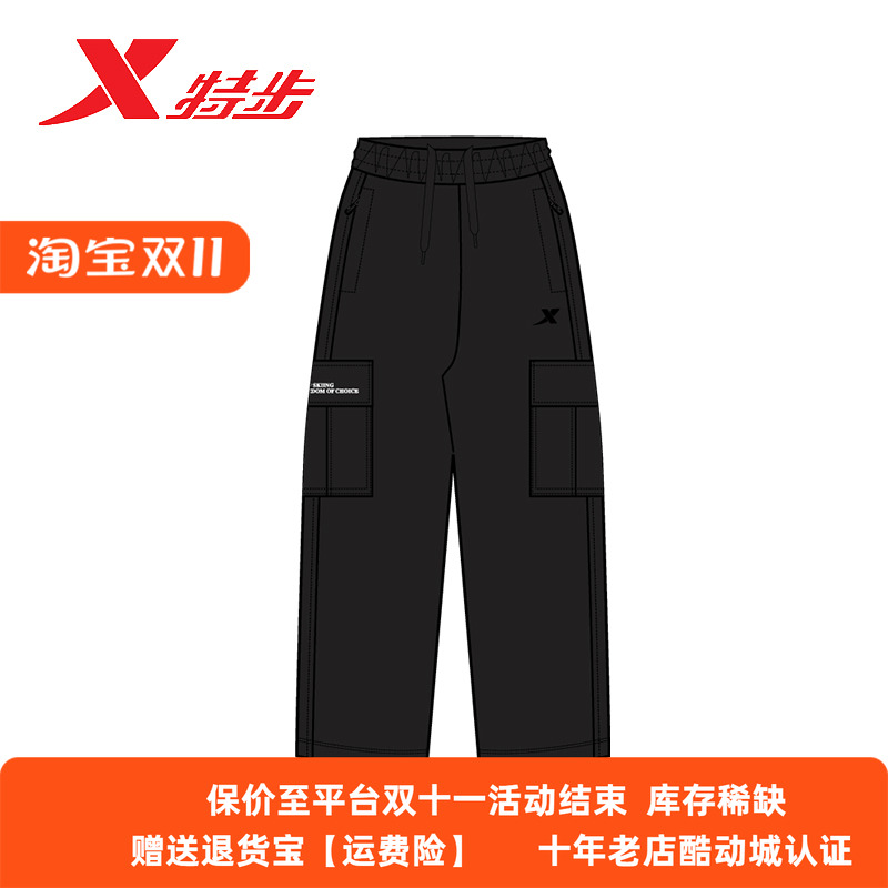 特步男裤加绒工装裤运动裤