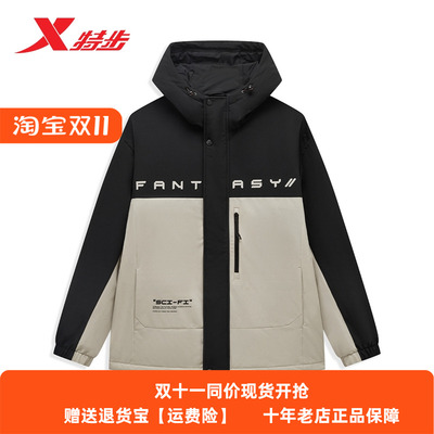 特步棉服男款外套2024冬季