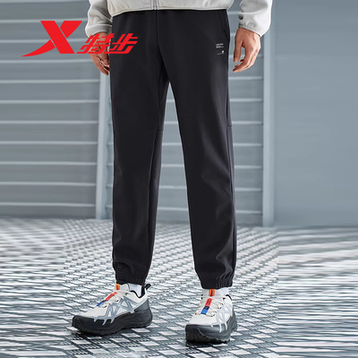 特步三防男裤运动裤2024冬季
