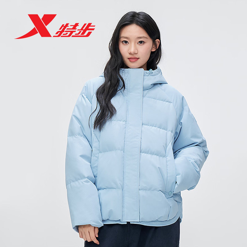 特步茧型羽绒服鸭绒女士2025年