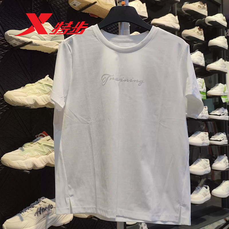 特步短袖T恤女2026夏季新款冰丝速干圆领女士针织衫974228010196