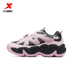 特步女鞋菠萝鞋2.0老爹鞋2026春季新款女士网面运动鞋黑粉休闲鞋