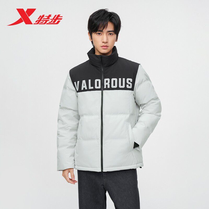 特步立领羽绒服男款2025冬季