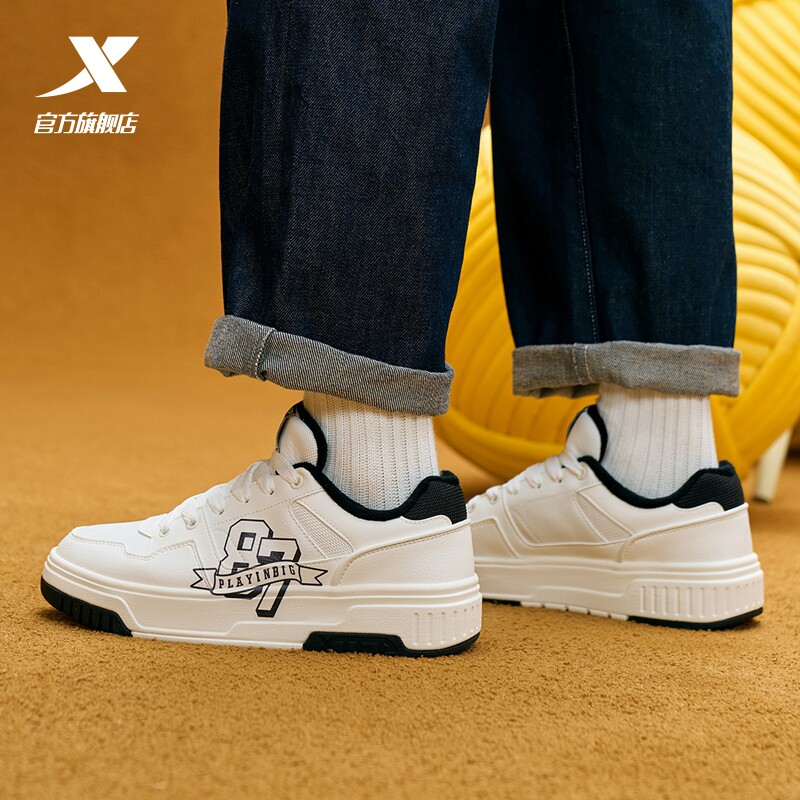 特步男鞋二棉加绒加厚板鞋运动鞋2025冬季皮面千层鞋975419370011