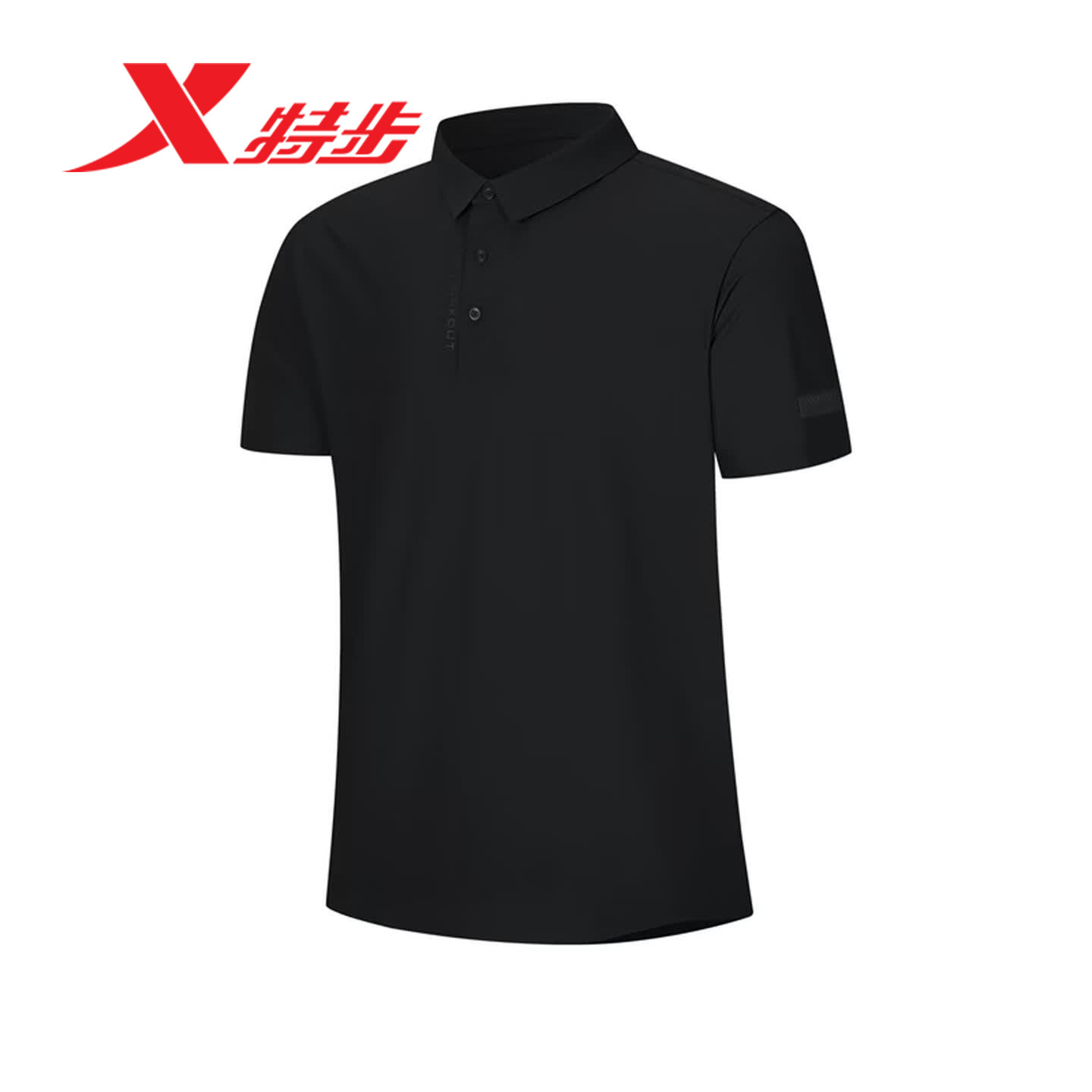 特步POLO衫男短袖T恤2026夏季新款商务翻领冰丝速干974229020229