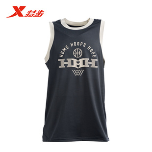 特步林书豪H系列无袖T恤男篮球背心2025秋季新款正品975329090439