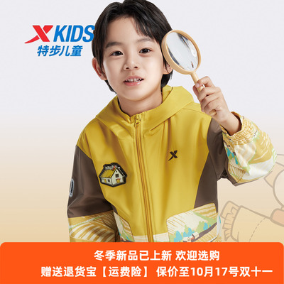 特步儿童加绒外套男小童