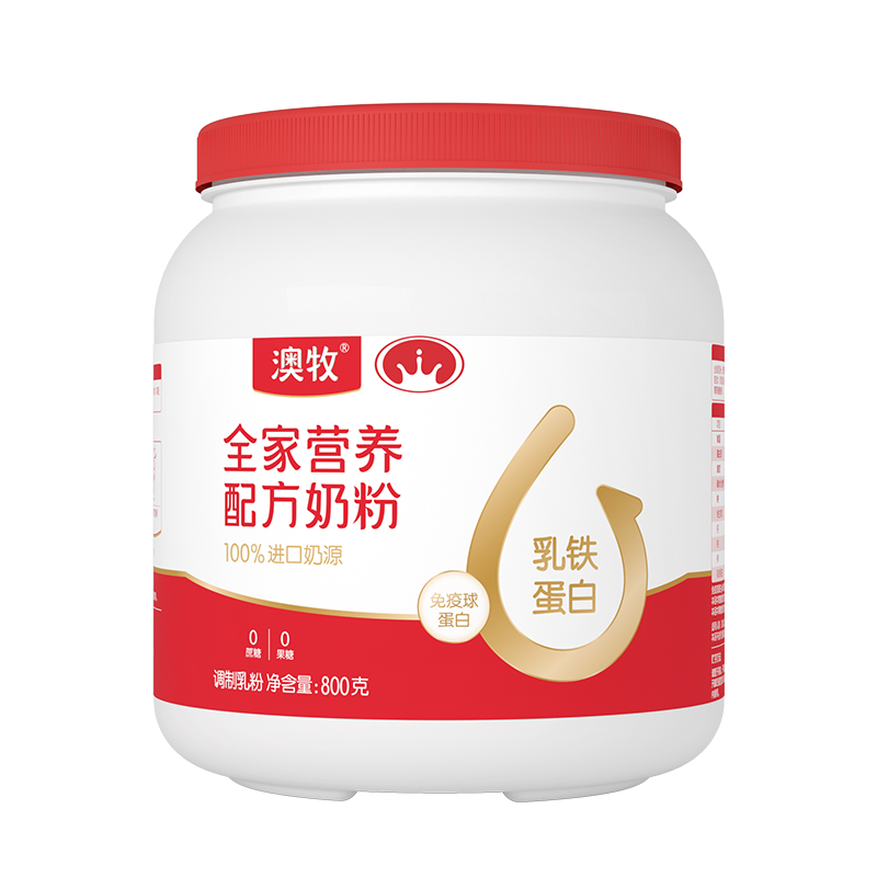 澳牧红胖子成人奶粉800g旗舰店