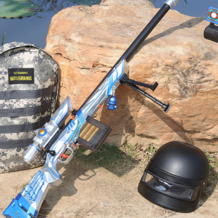 M24狙击枪和平精英吃鸡装 头甲包男孩可穿戴玩具软弹枪. 备三级套装