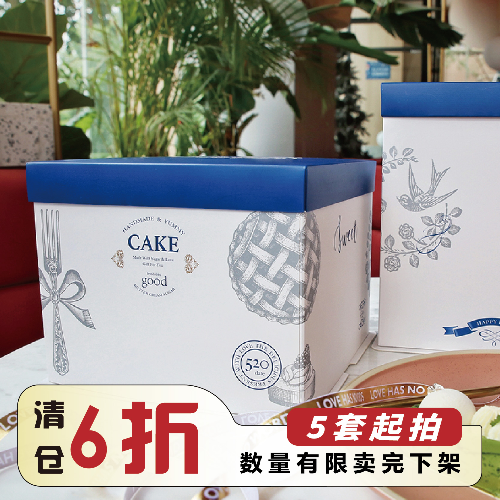 「原创」90%复购生日透明蛋糕盒