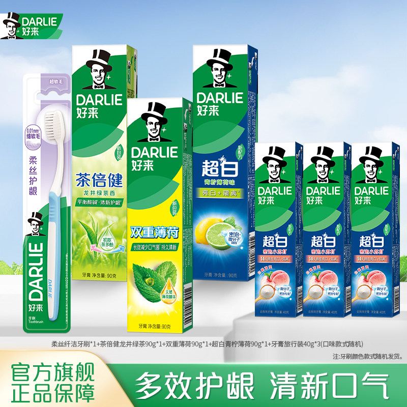 商品图