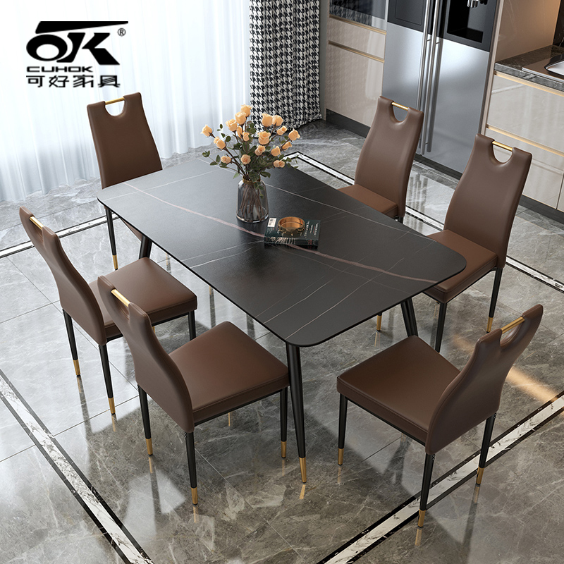 餐桌家用小户型轻奢长方形组合