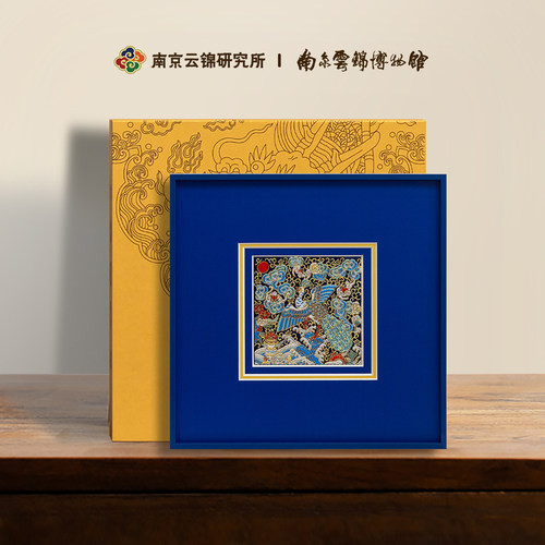 云锦孔雀挂画非遗工艺品送老师