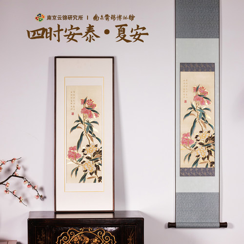 云锦非遗工艺品装饰画