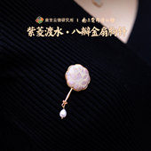 南京云锦研究所博物馆织锦胸针新中式 高档礼物女奢华气质穿搭配饰
