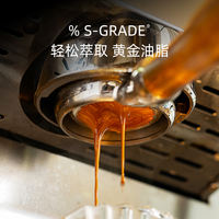 Yunnan Xiaoli Coffee Beans, premium Arabica beans from the Academy of Agricultural Sciences, Blue Mountain Italian, freshly deep-roasted and freshly ground thumbnail 5