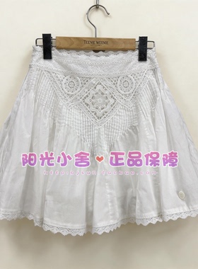 TeenieWeenie小熊26夏时尚蕾丝拼接半身裙TTWH2624W2D WH2624W2D