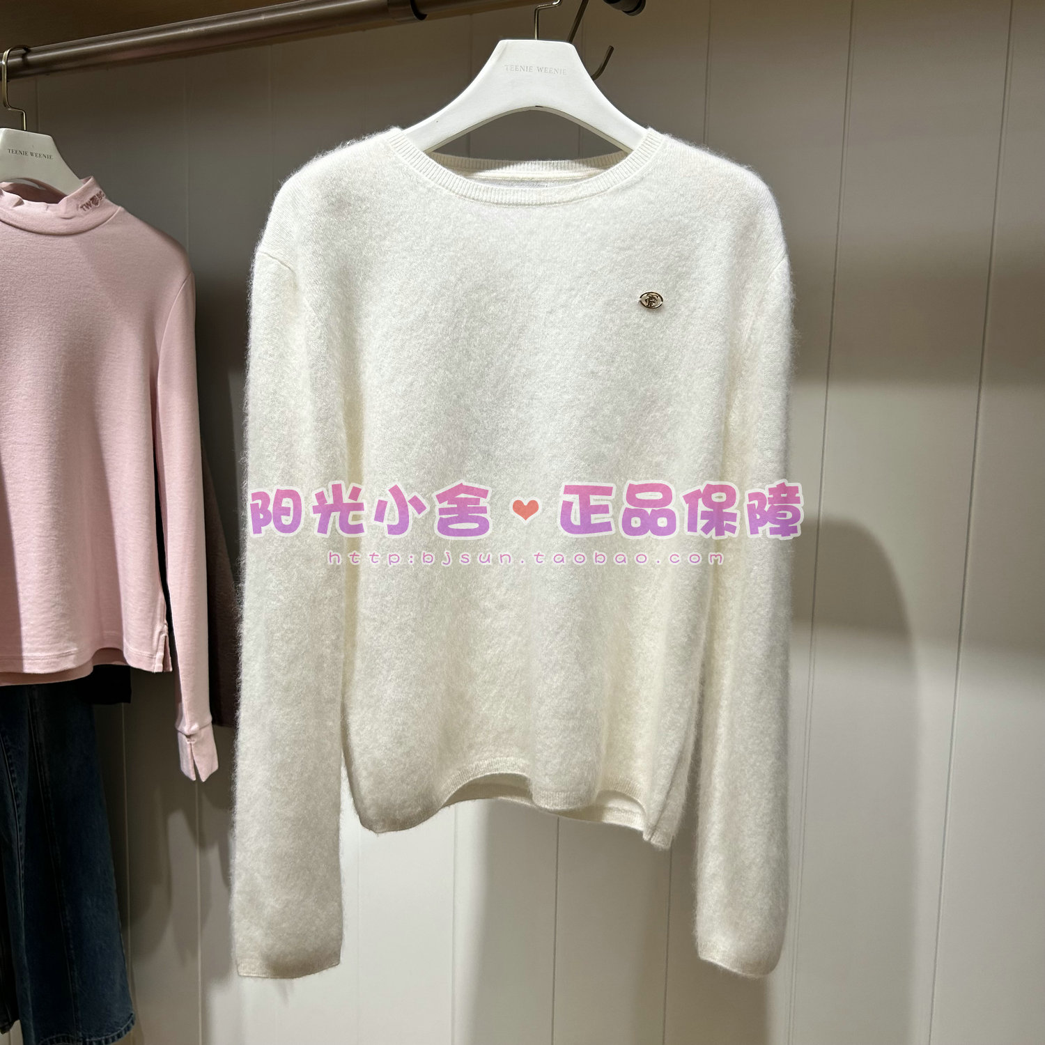 TeenieWeenie小熊2025冬针织衫TTKW254TC5E KW254TC5E