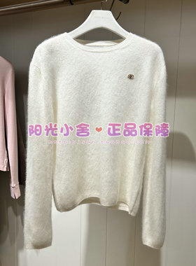 TeenieWeenie小熊2025冬针织衫TTKW254TC5E KW254TC5E