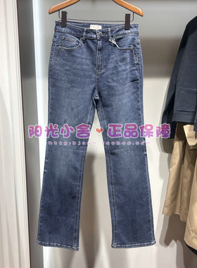 ELAND依恋2025冬季复古微喇小直筒高腰牛仔裤EETJF49M06 TJF49M06