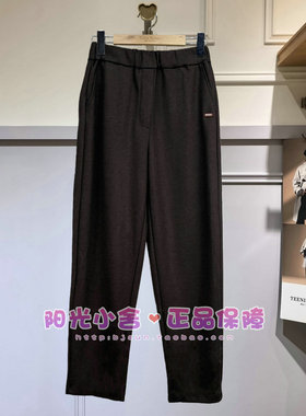 TeenieWeenie小熊2025冬休闲裤TTTM254TW3B TM254TW3B