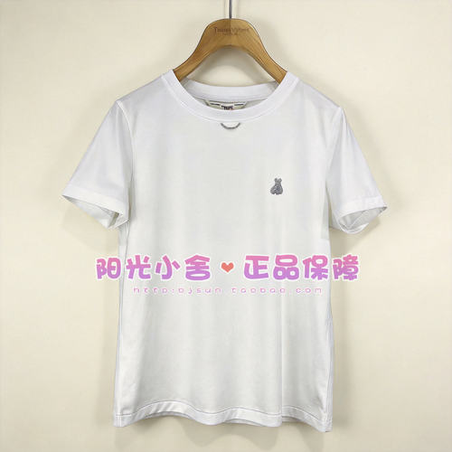TeenieWeenie小熊2025冬基础款T恤TTRW26A38B210A RW26A38B210A