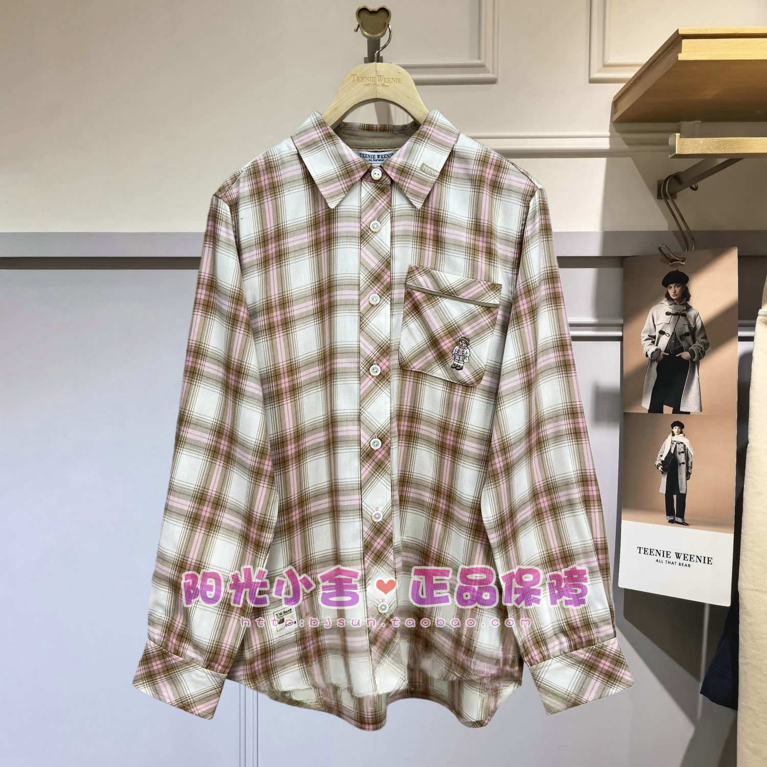 TeenieWeenie小熊2025冬衬衫TTYC254TC3A YC254TC3A