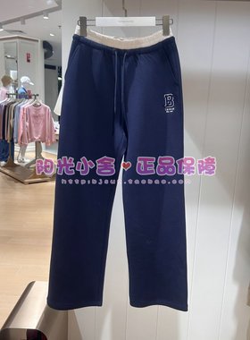 TeenieWeenie小熊2025冬休闲裤TTTM254902P TM254902P
