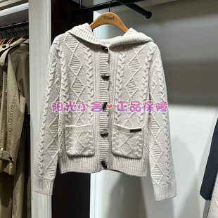 ELAND依恋正品2025冬针织开衫EECKF4TM07 CKF4TM07