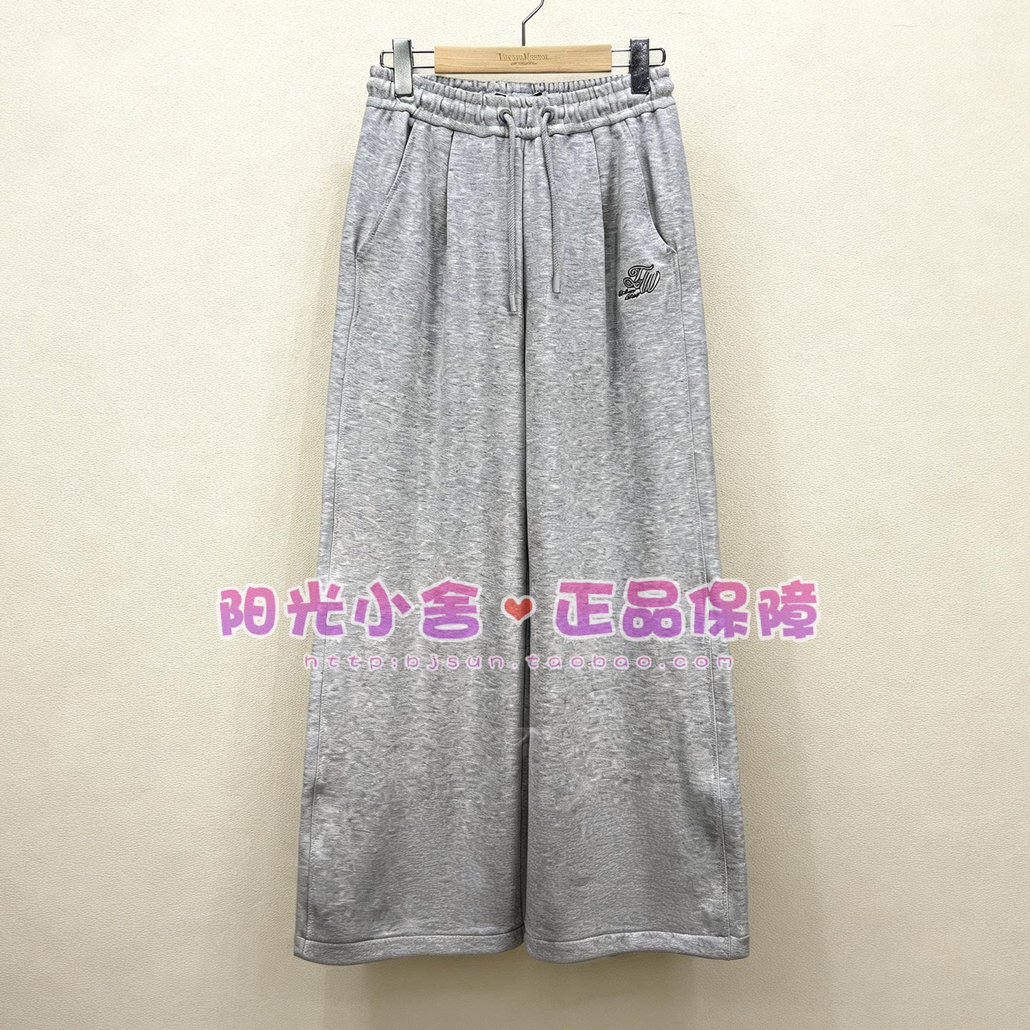TeenieWeenie小熊2026春休闲裤TTTM2612C2K TM2612C2K图片