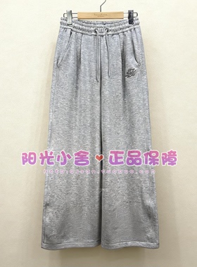 TeenieWeenie小熊2026春休闲裤TTTM2612C2K TM2612C2K